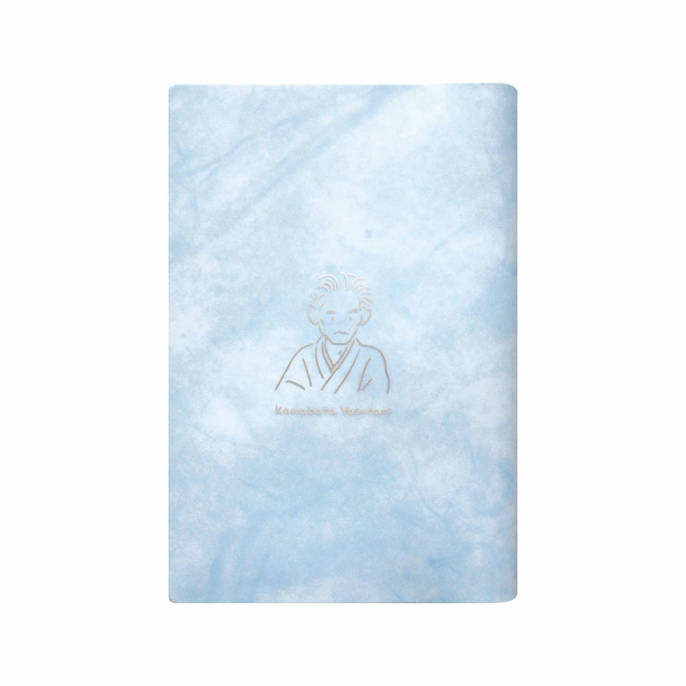 BUNGOU 文豪 ブックカバー