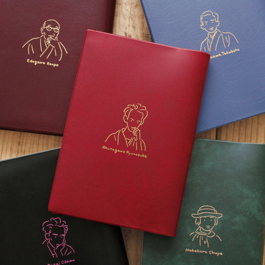 BUNGOU 文豪 ブックカバー