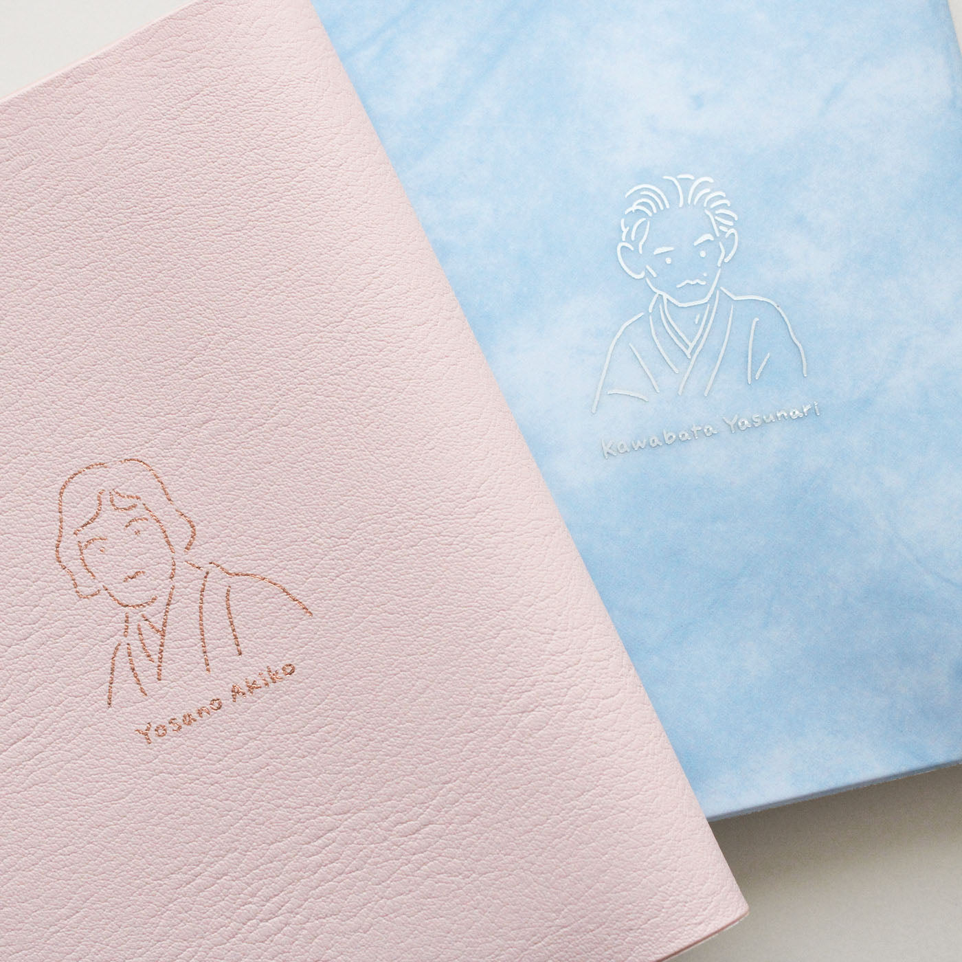 BUNGOU 文豪 ブックカバー