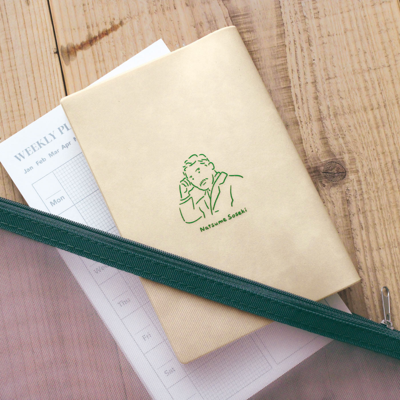 BUNGOU 文豪 ブックカバー