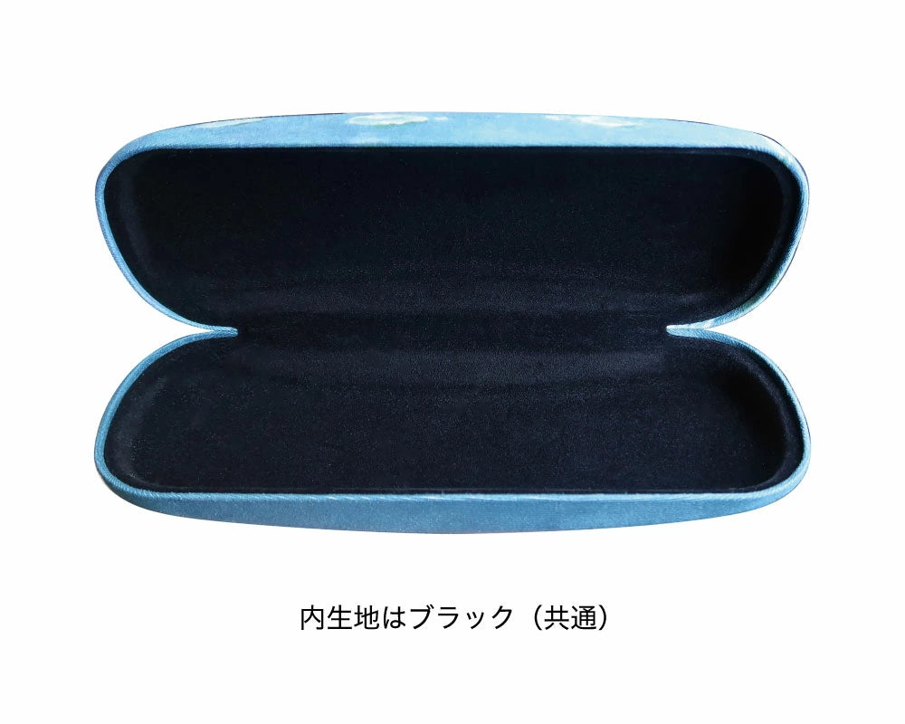 ミュージアム メガネケース