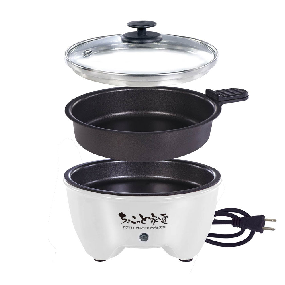 ちょこっと家電 おひとり様グリル鍋 HAC2966A