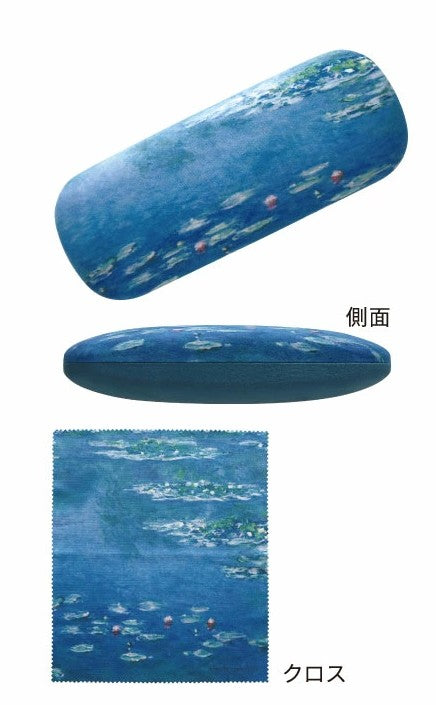 ミュージアム メガネケース