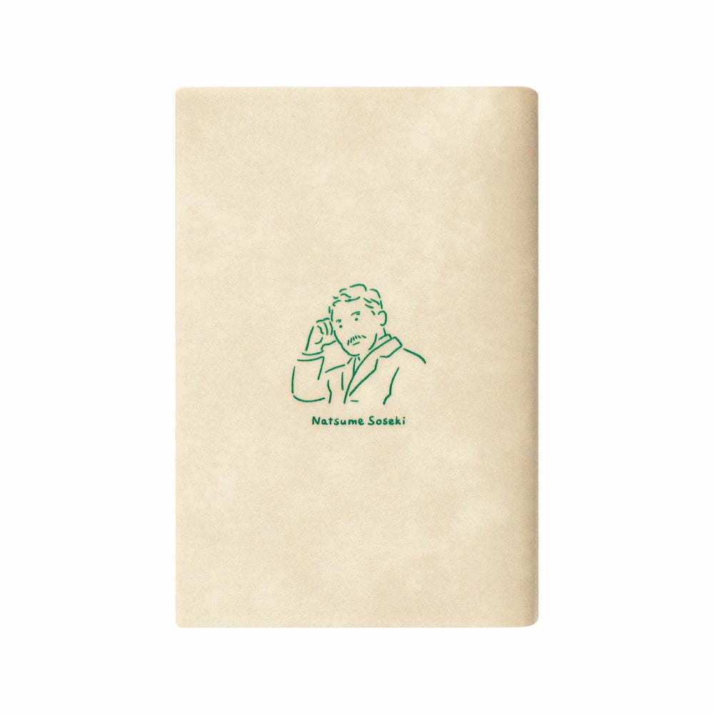 BUNGOU 文豪 ブックカバー