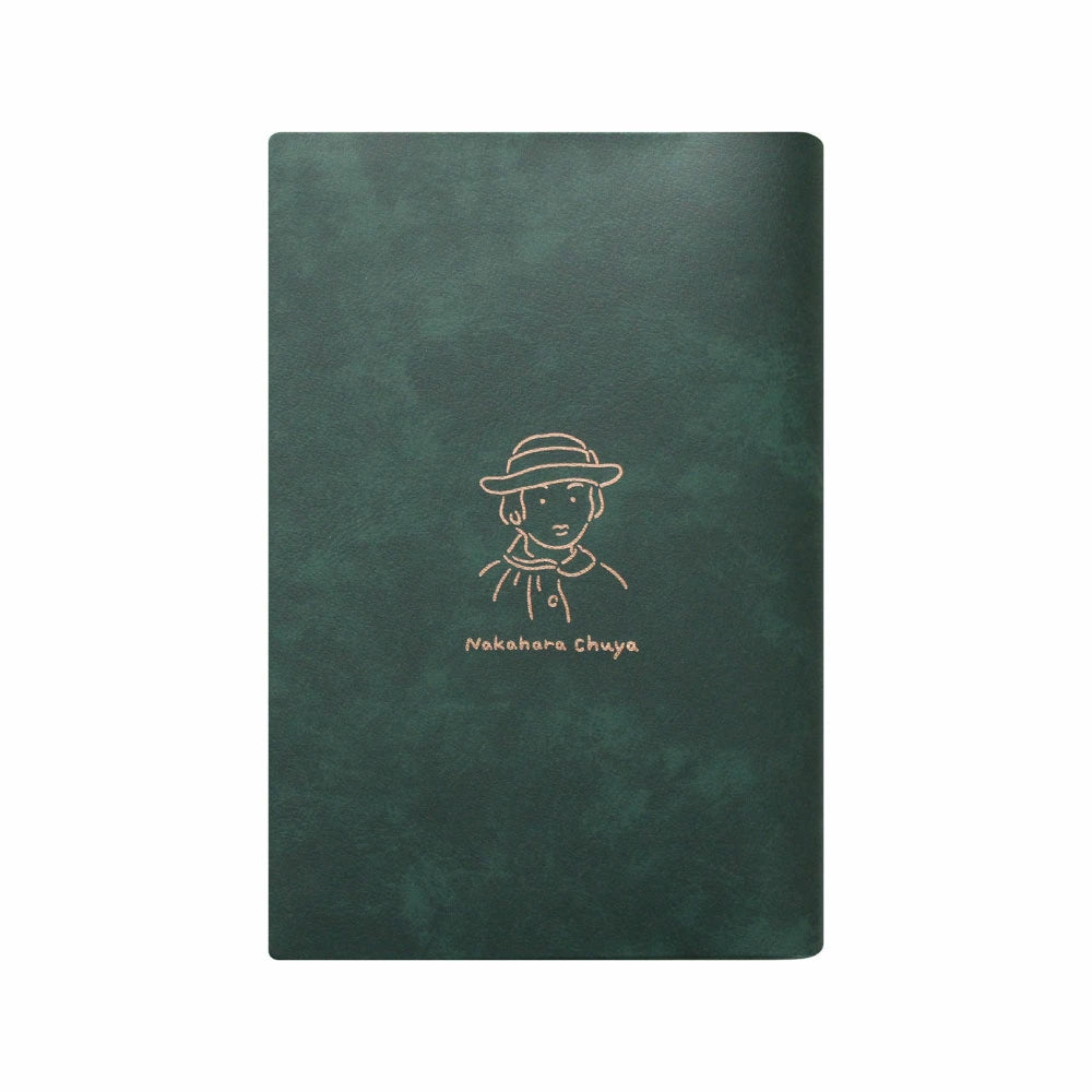 BUNGOU 文豪 ブックカバー